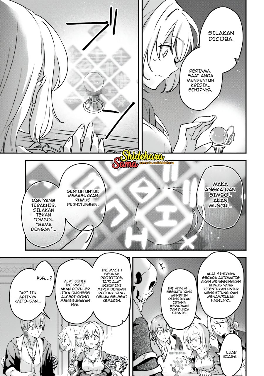Yuusha Shoukan ni Makikomareta kedo, Isekai wa Heiwa deshita chapter 47
