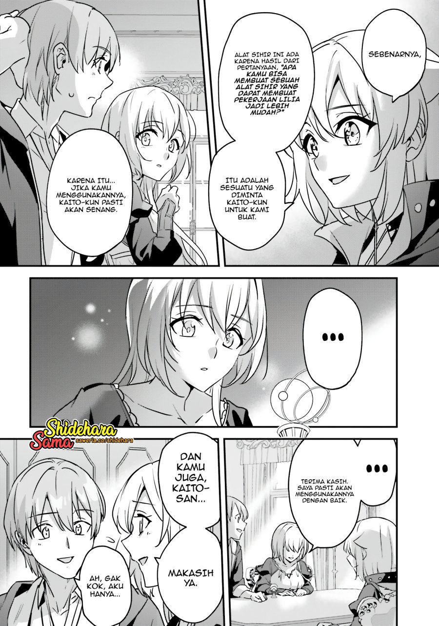 Yuusha Shoukan ni Makikomareta kedo, Isekai wa Heiwa deshita chapter 47