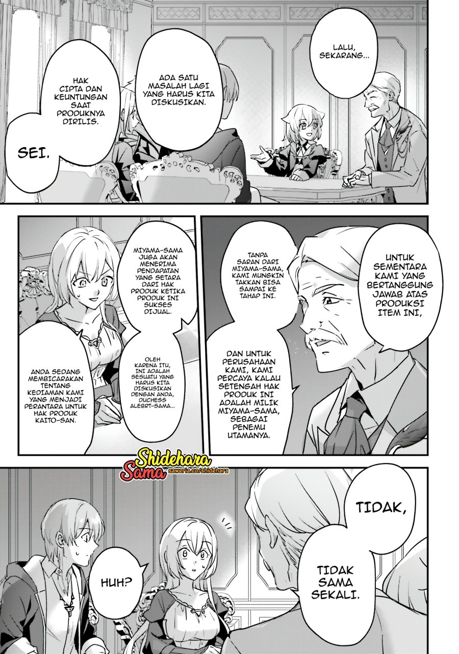 Yuusha Shoukan ni Makikomareta kedo, Isekai wa Heiwa deshita chapter 47