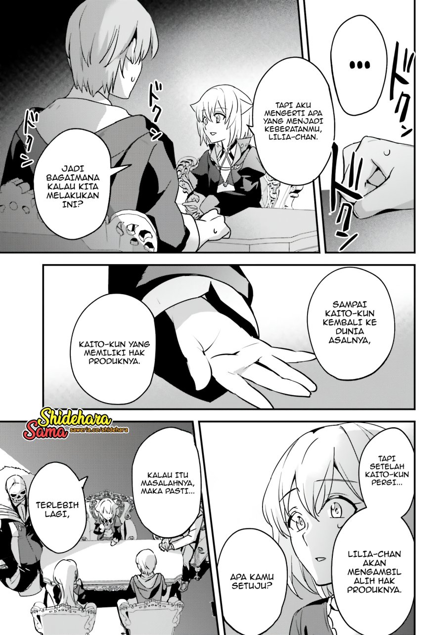 Yuusha Shoukan ni Makikomareta kedo, Isekai wa Heiwa deshita chapter 47