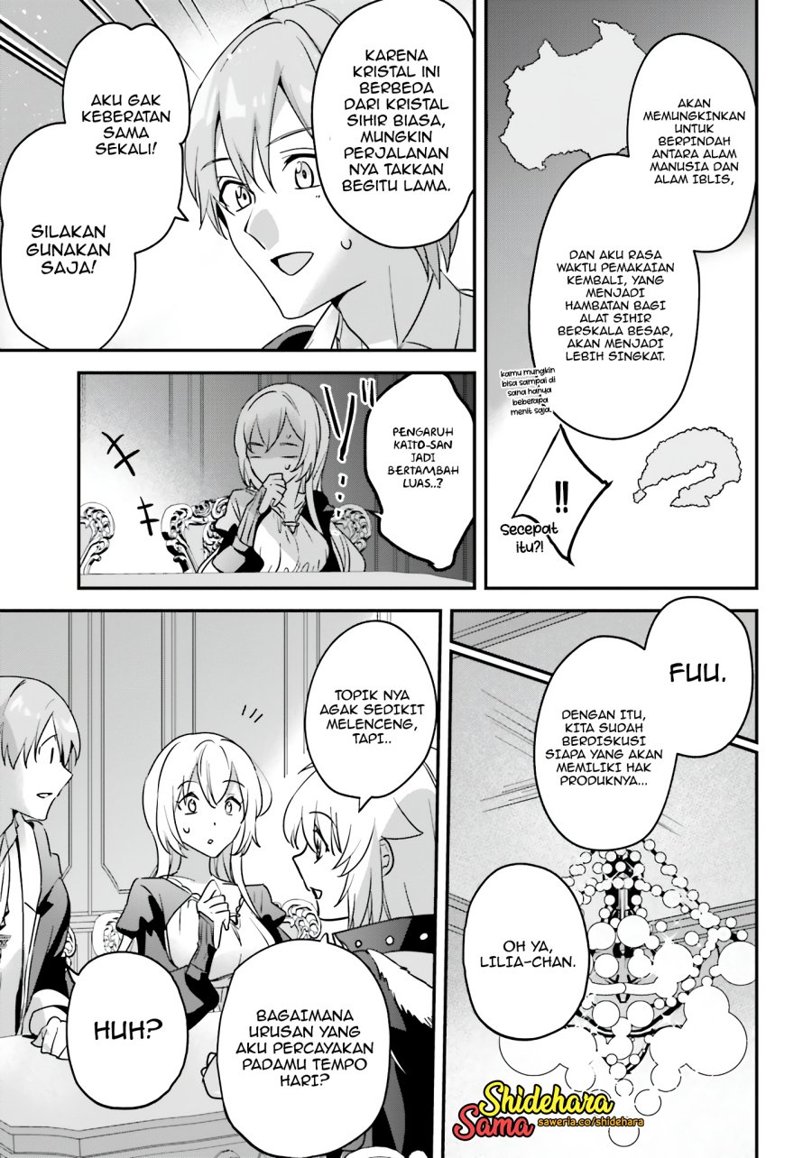 Yuusha Shoukan ni Makikomareta kedo, Isekai wa Heiwa deshita chapter 47