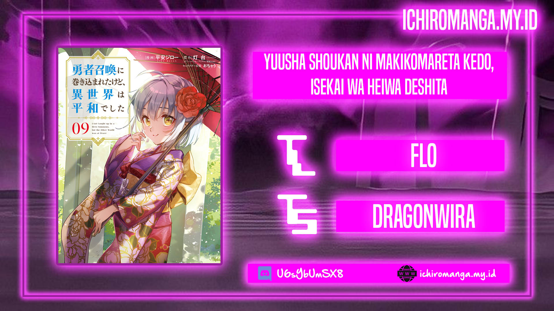 Yuusha Shoukan ni Makikomareta kedo, Isekai wa Heiwa deshita chapter 51