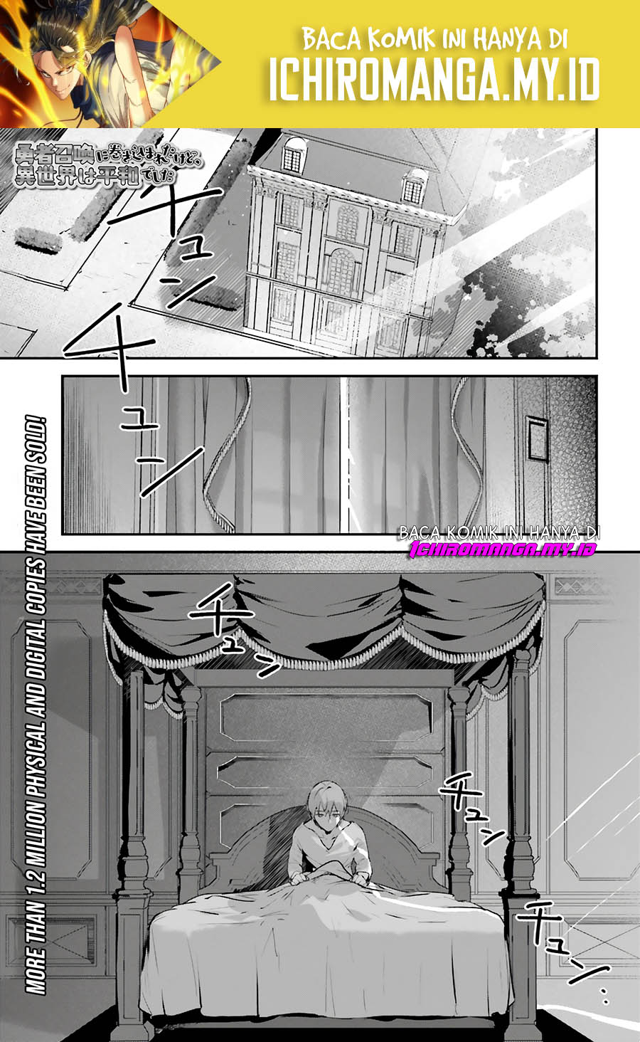 Yuusha Shoukan ni Makikomareta kedo, Isekai wa Heiwa deshita chapter 51