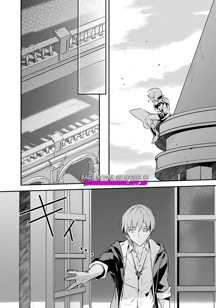Yuusha Shoukan ni Makikomareta kedo, Isekai wa Heiwa deshita chapter 51