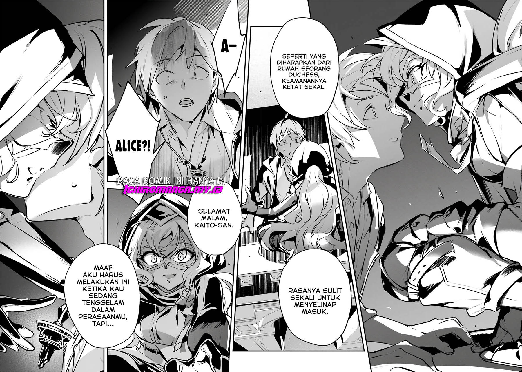 Yuusha Shoukan ni Makikomareta kedo, Isekai wa Heiwa deshita chapter 51