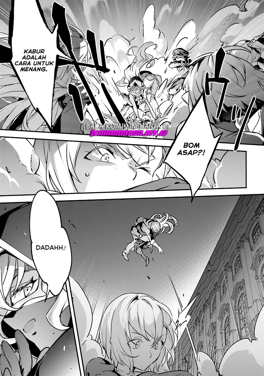 Yuusha Shoukan ni Makikomareta kedo, Isekai wa Heiwa deshita chapter 51