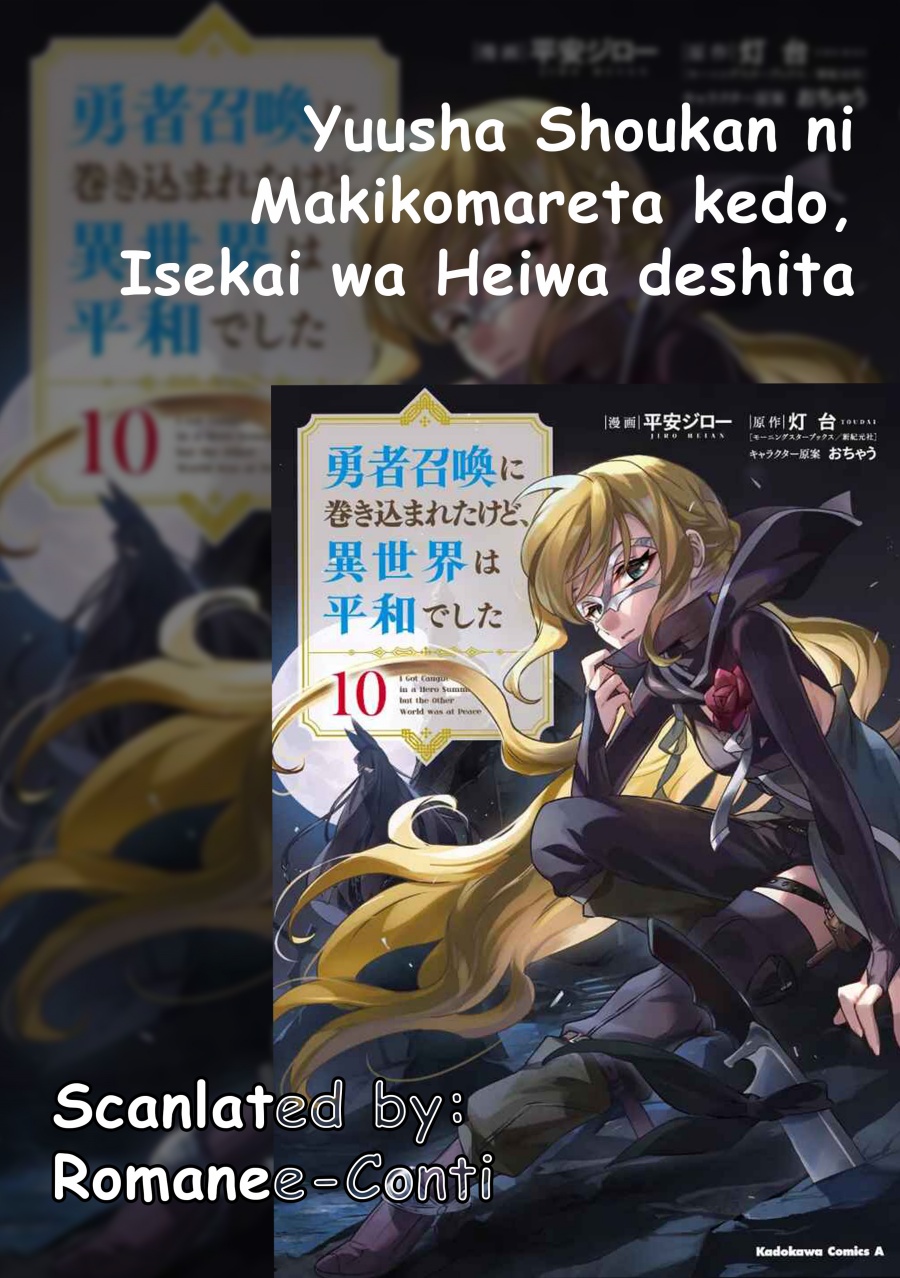 Yuusha Shoukan ni Makikomareta kedo Isekai wa Heiwa deshita Chapter 55 Bahasa Indonesia