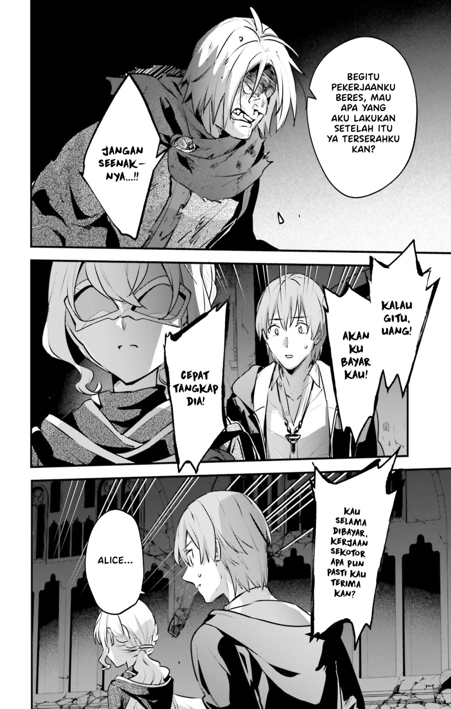 Yuusha Shoukan ni Makikomareta kedo Isekai wa Heiwa deshita Chapter 55 Bahasa Indonesia