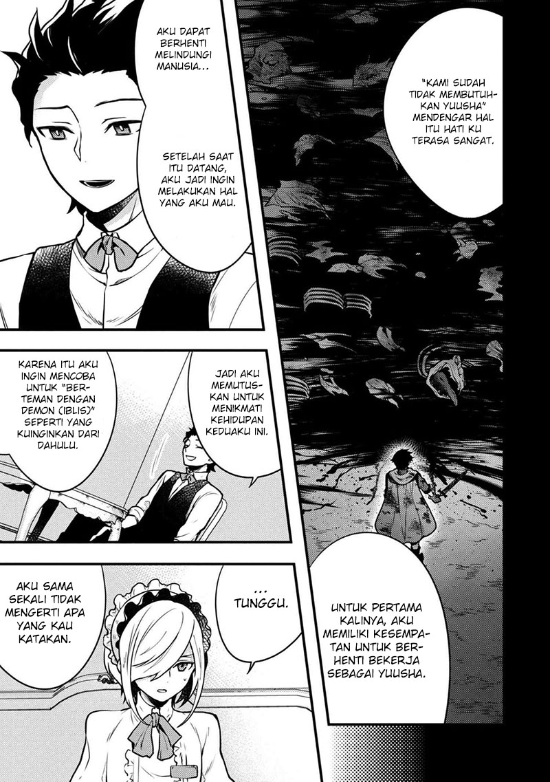 Yuusha, Yamemasu chapter 7