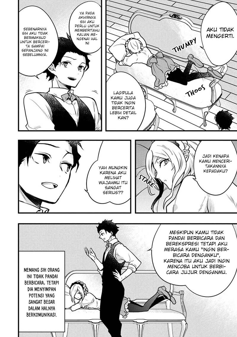 Yuusha, Yamemasu chapter 7