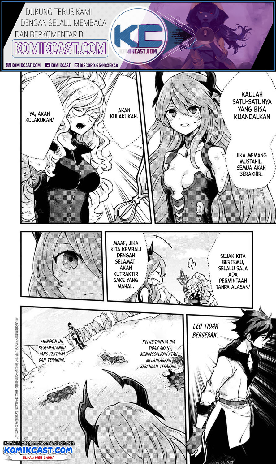 Yuusha, Yamemasu Chapter 12.5 Bahasa Indonesia
