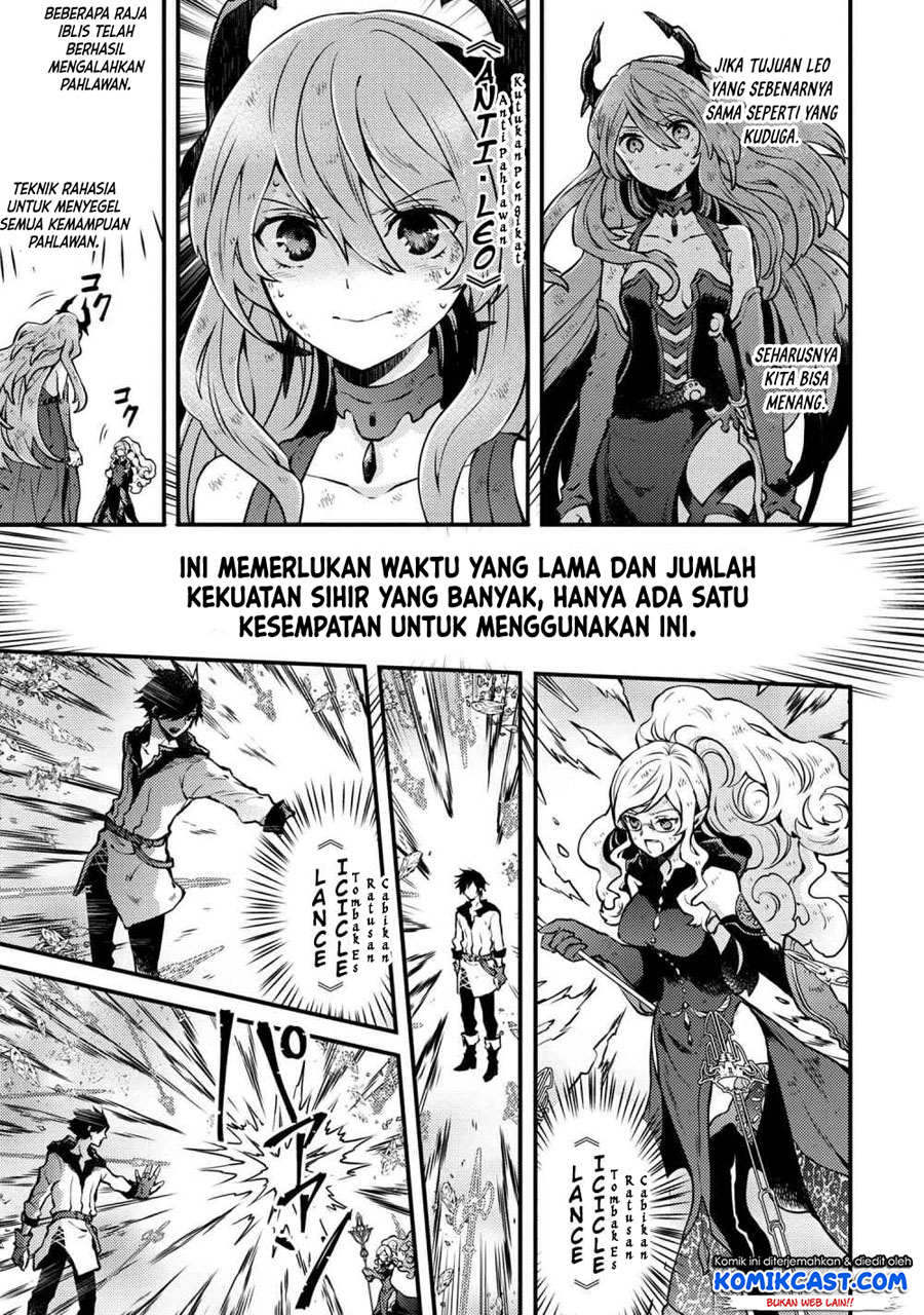 Yuusha, Yamemasu Chapter 12.5 Bahasa Indonesia
