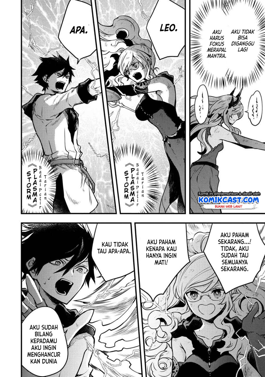 Yuusha, Yamemasu Chapter 12.5 Bahasa Indonesia