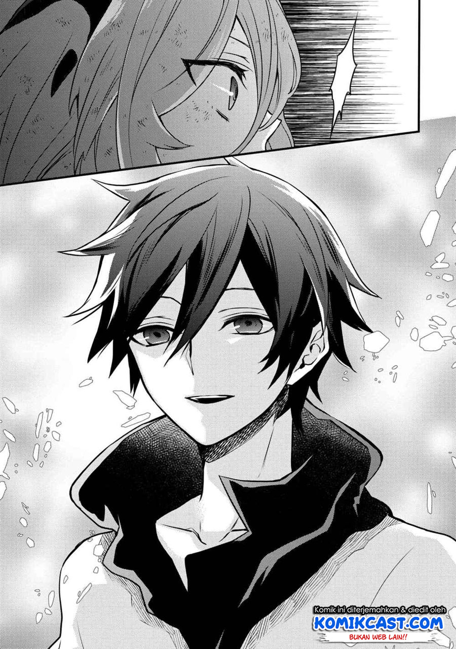 Yuusha, Yamemasu Chapter 12.5 Bahasa Indonesia