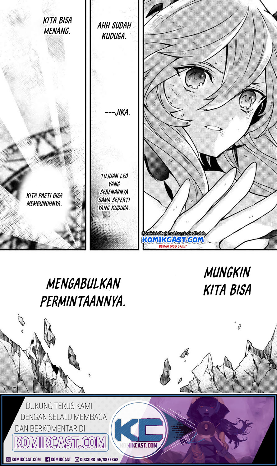 Yuusha, Yamemasu Chapter 12.5 Bahasa Indonesia