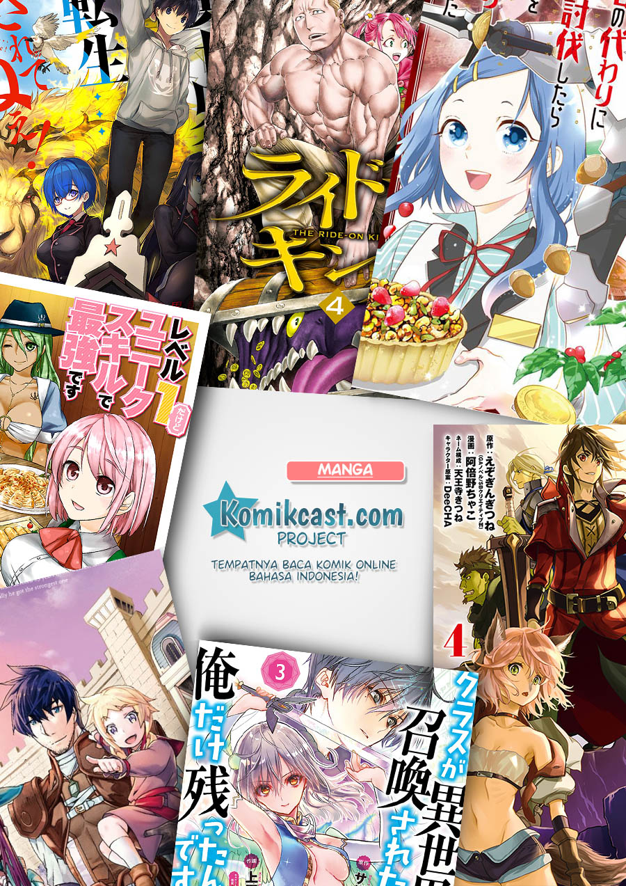 Yuusha, Yamemasu Chapter 12.5 Bahasa Indonesia