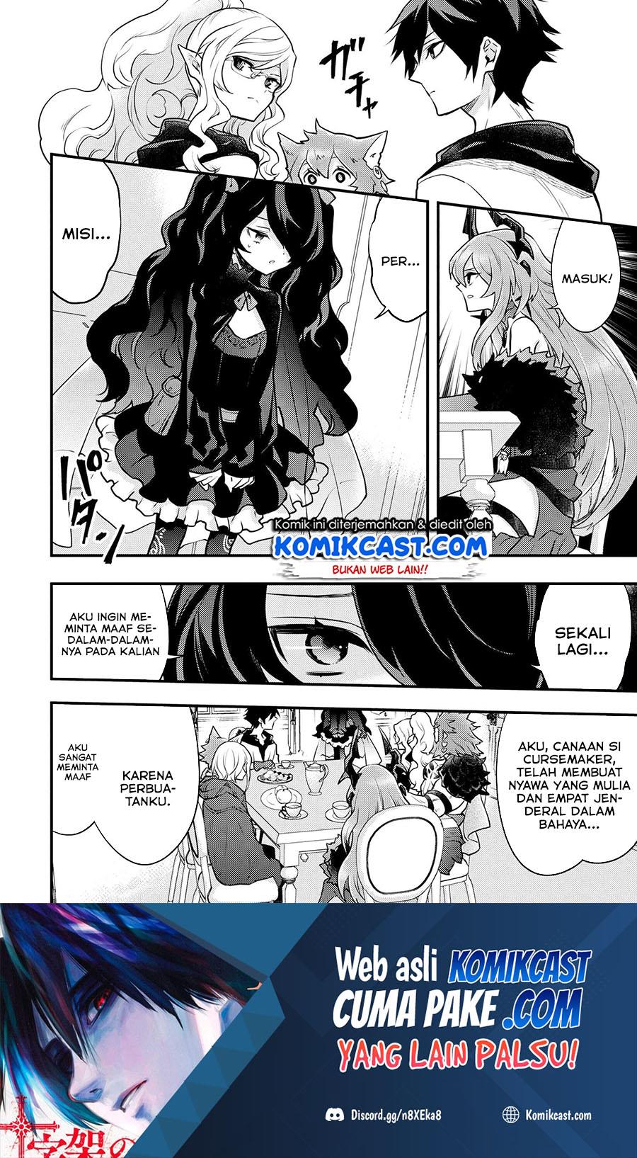 Yuusha, Yamemasu Chapter 28.2 Bahasa Indonesia
