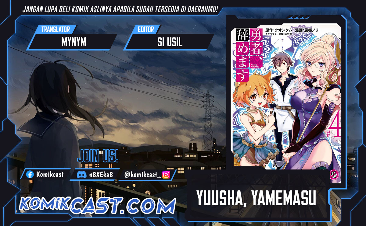 Dilarang COPAS - situs resmi www.mangacanblog.com - Komik yuusha yamemasu 040 - chapter 40 41 Indonesia yuusha yamemasu 040 - chapter 40 Terbaru 0|Baca Manga Komik Indonesia|Mangacan