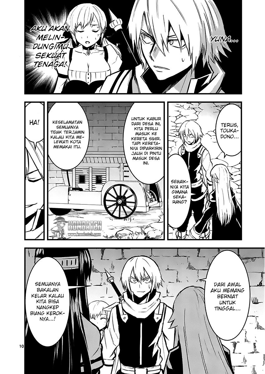 Yuusha ga Shinda! Chapter 28