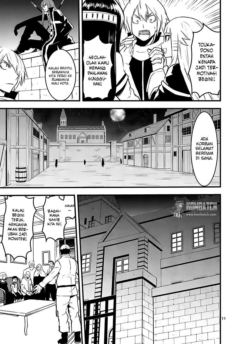 Yuusha ga Shinda! Chapter 28