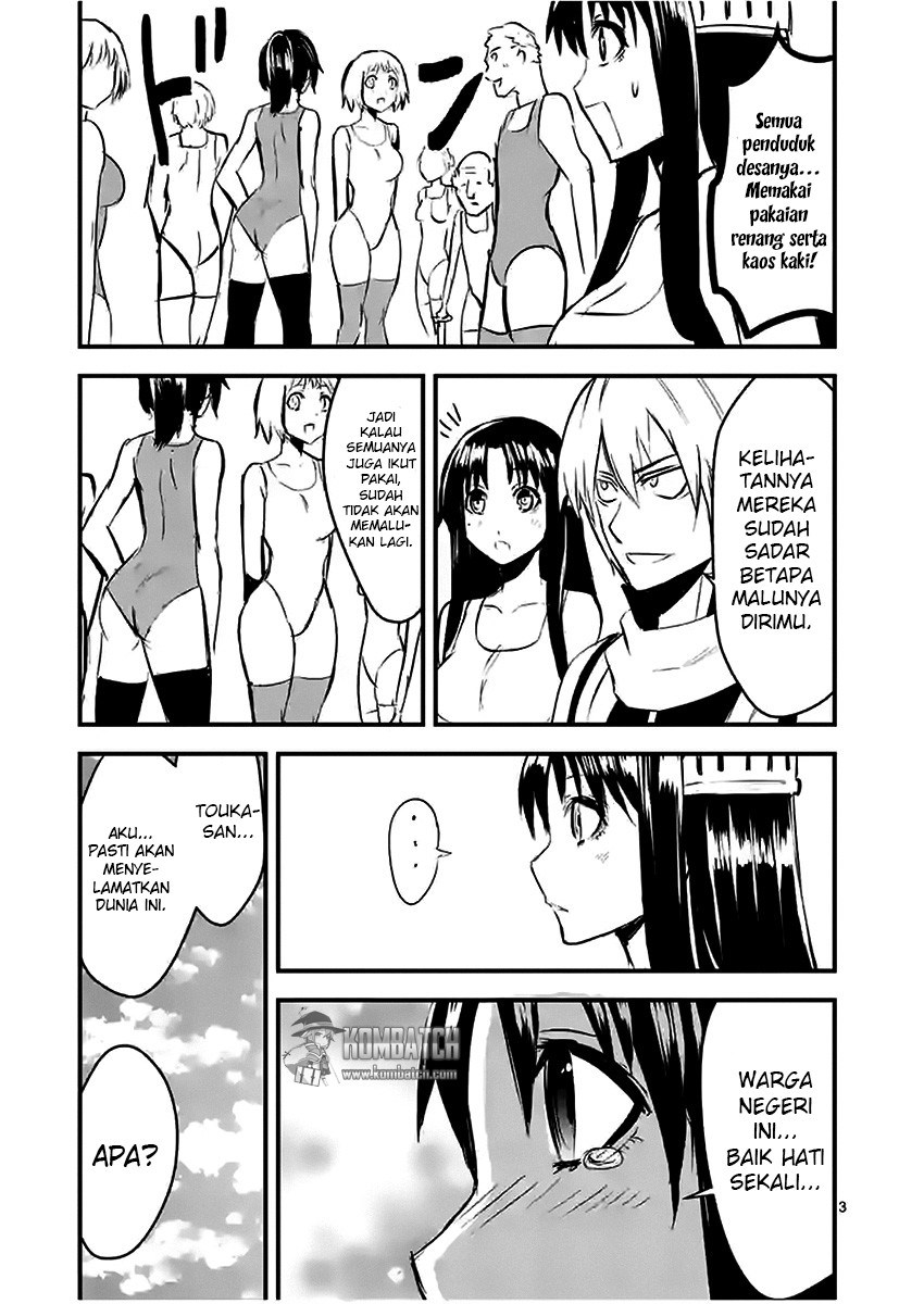 Yuusha ga Shinda! Chapter 28