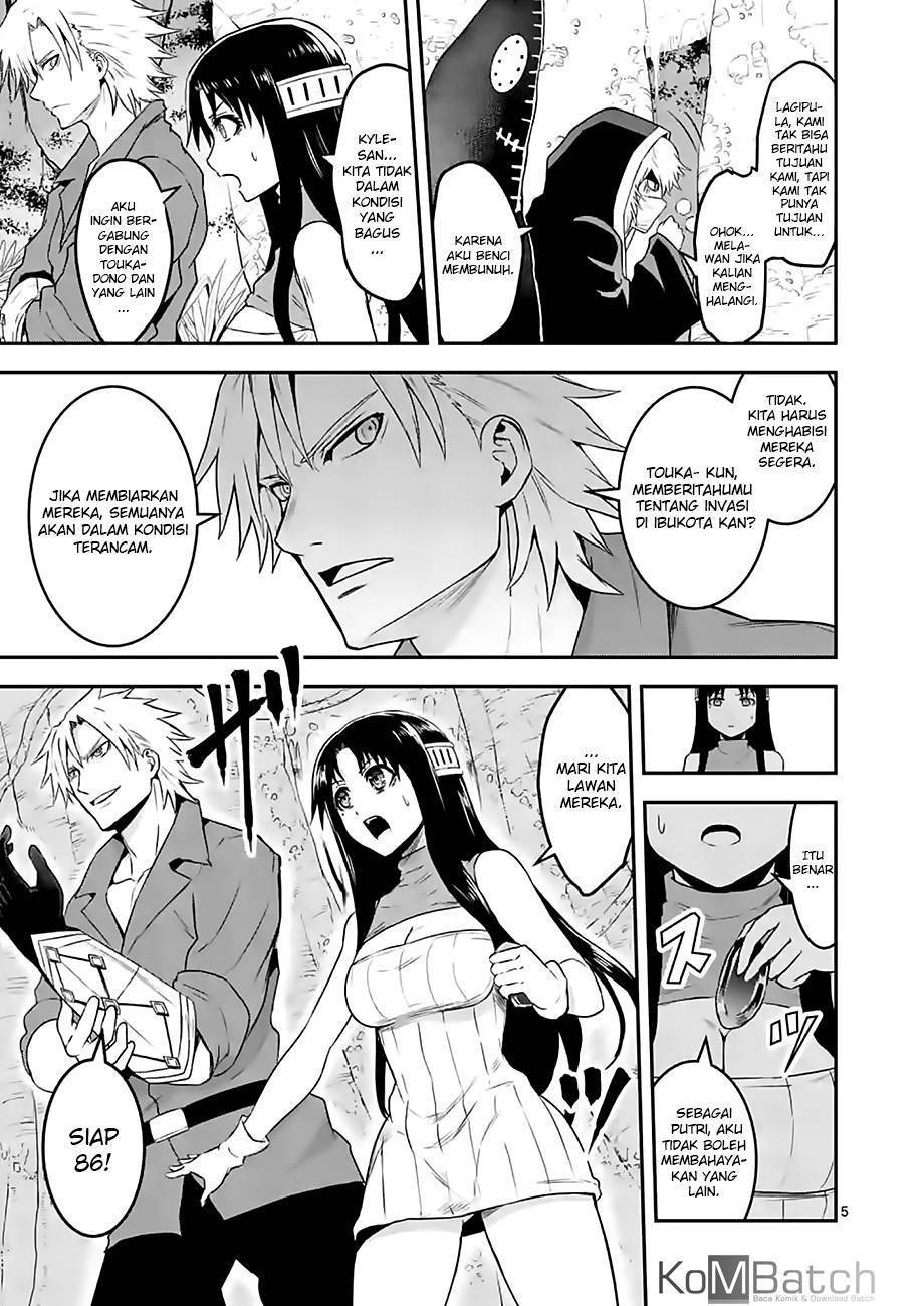 Yuusha ga Shinda! chapter 77