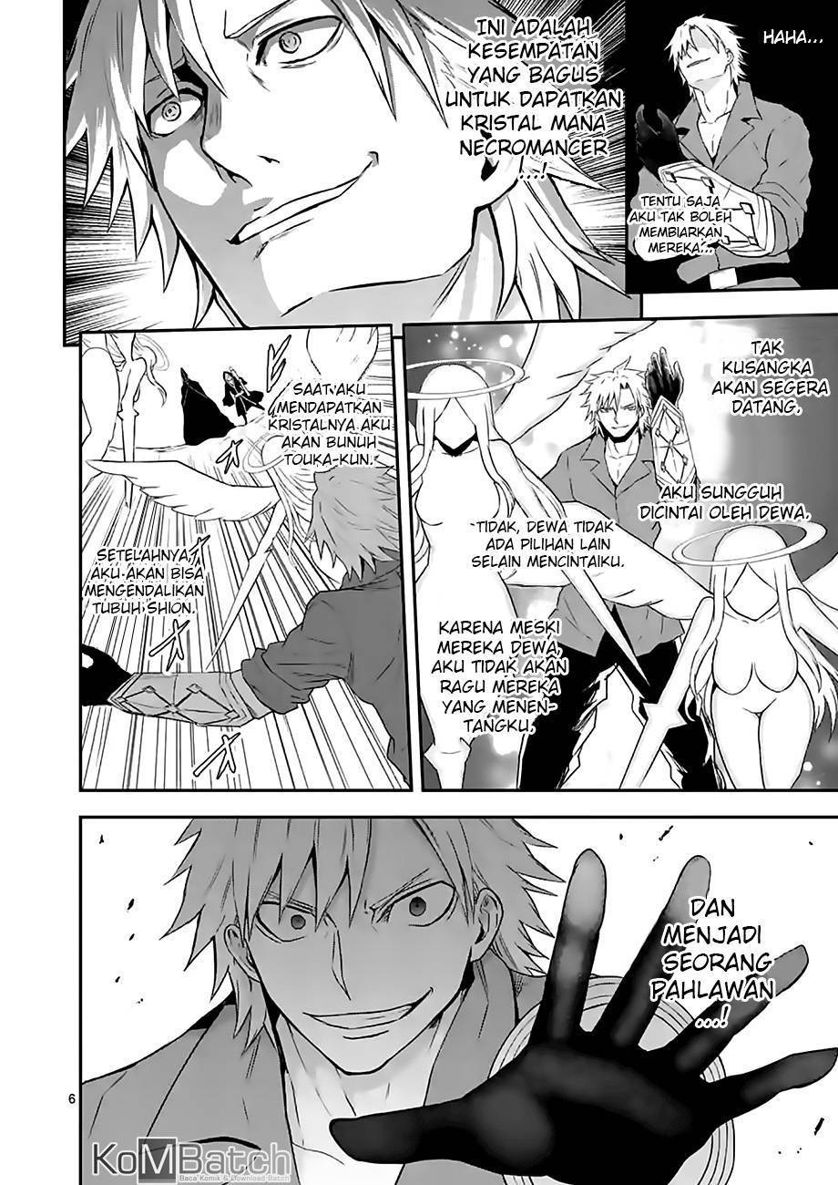 Yuusha ga Shinda! chapter 77