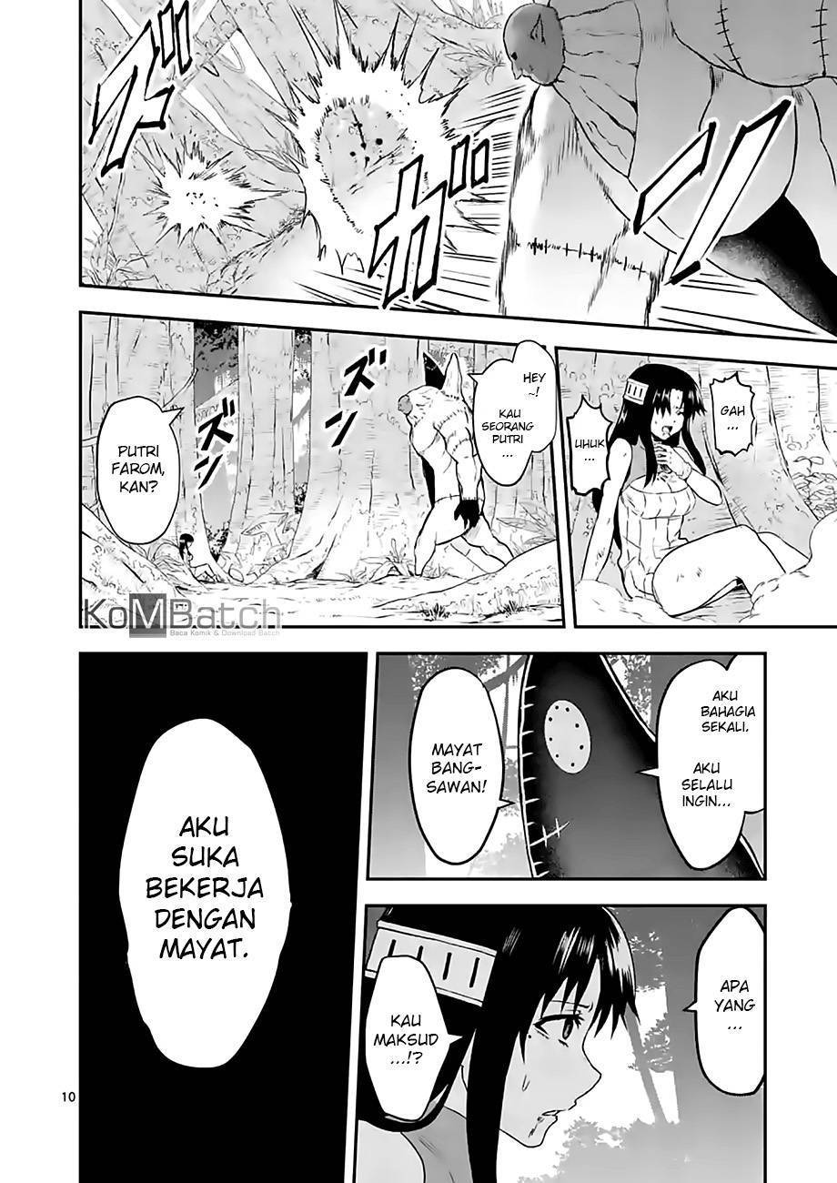 Yuusha ga Shinda! chapter 77
