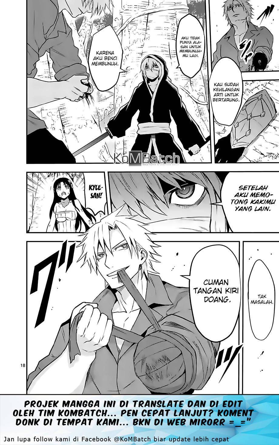 Yuusha ga Shinda! chapter 77