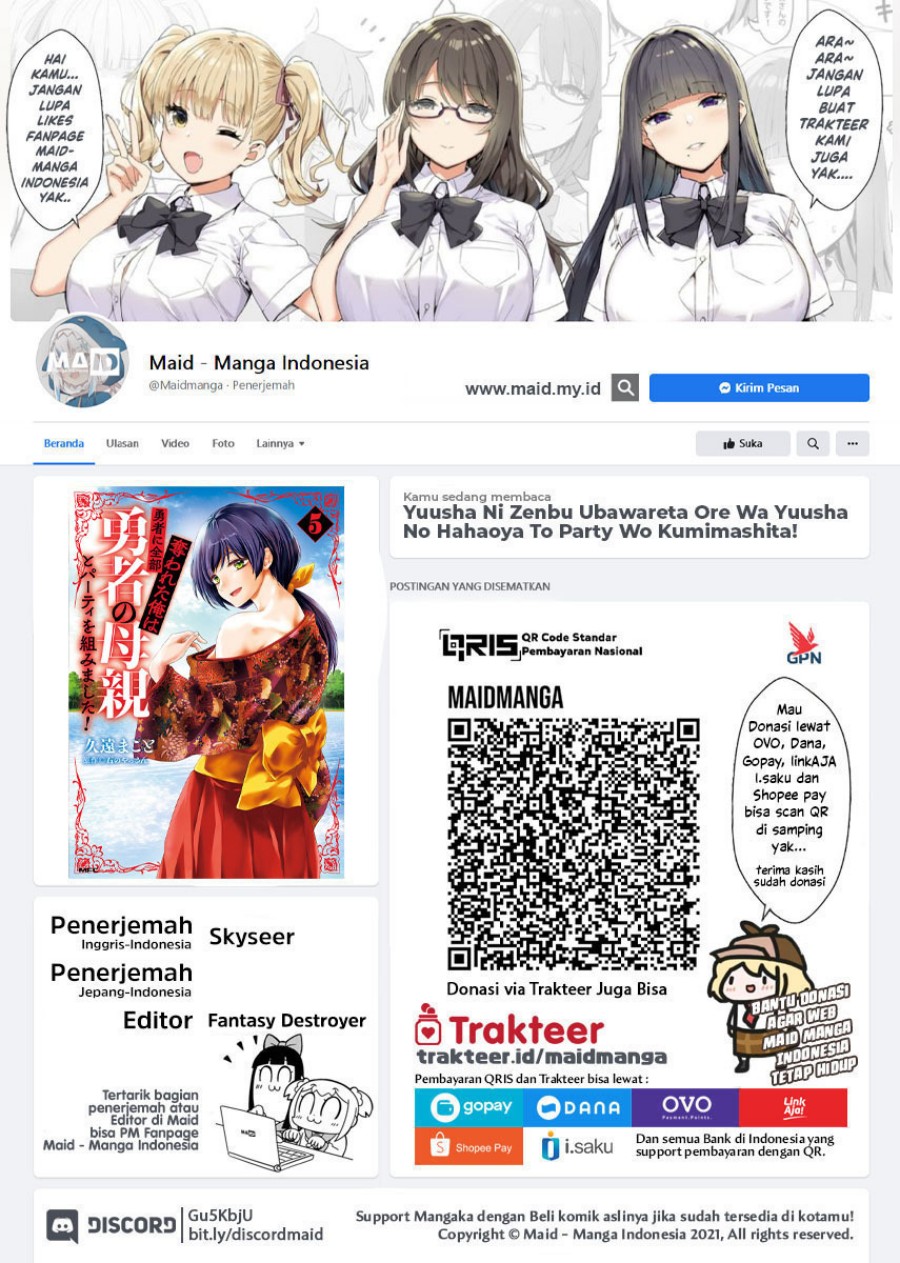 Yuusha ni Zenbu Ubawareta Ore wa Yuusha no Hahaoya to Party wo Kumimashita! chapter 29
