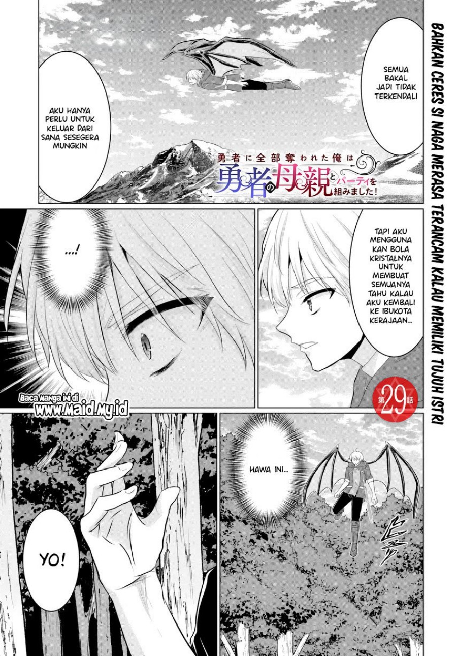 Yuusha ni Zenbu Ubawareta Ore wa Yuusha no Hahaoya to Party wo Kumimashita! chapter 29