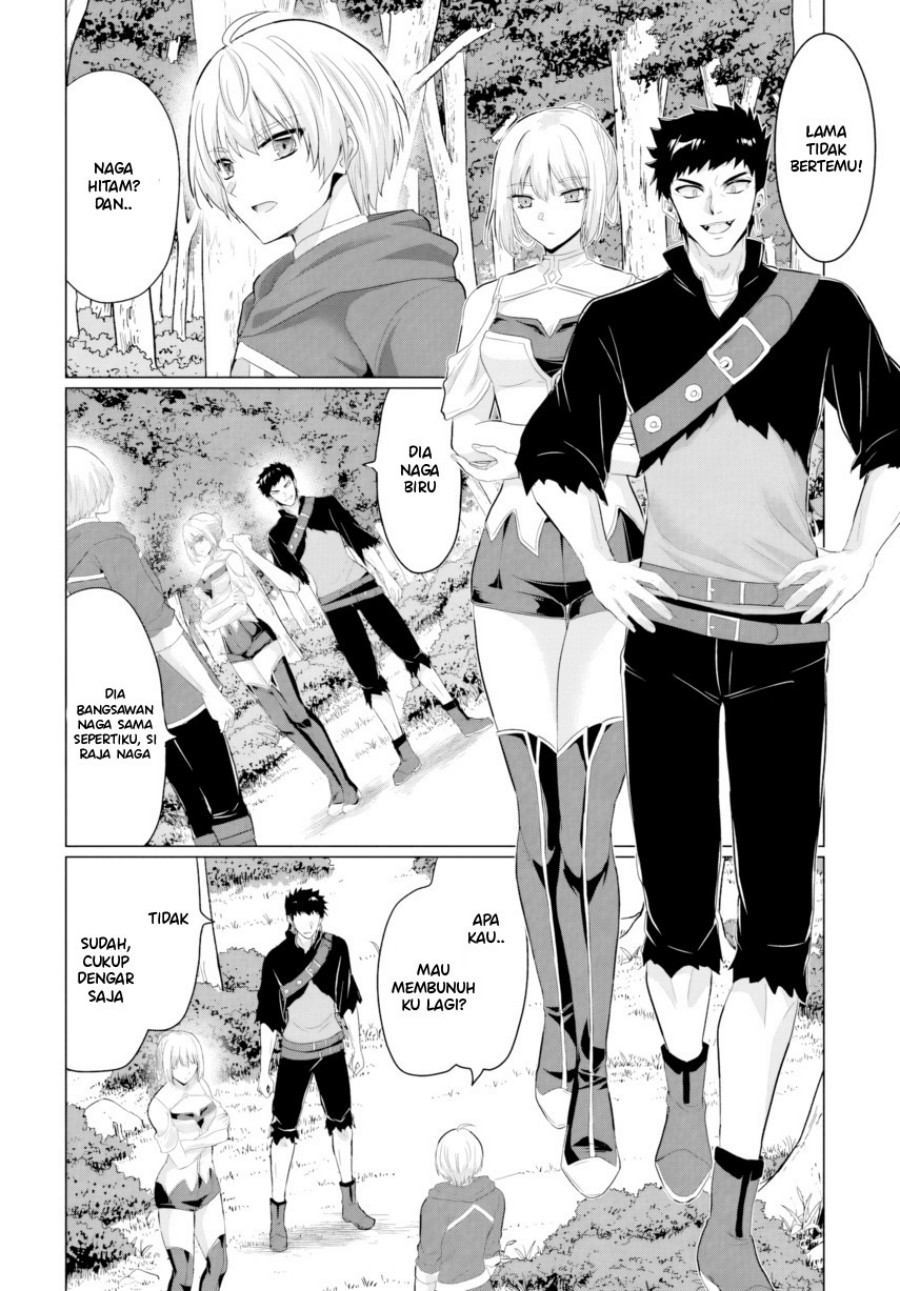 Yuusha ni Zenbu Ubawareta Ore wa Yuusha no Hahaoya to Party wo Kumimashita! chapter 29
