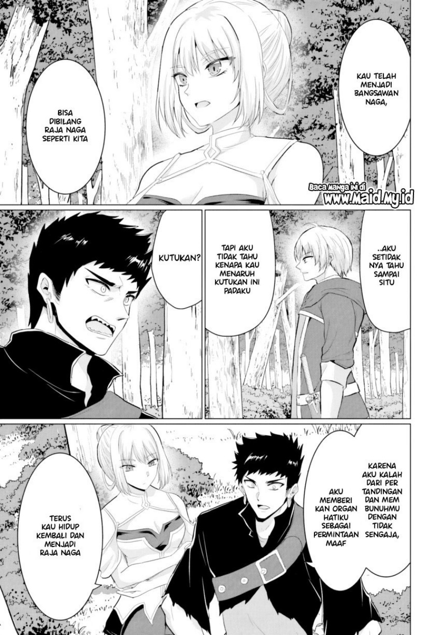 Yuusha ni Zenbu Ubawareta Ore wa Yuusha no Hahaoya to Party wo Kumimashita! chapter 29