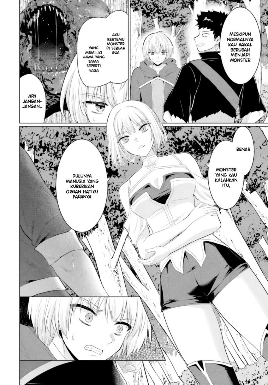 Yuusha ni Zenbu Ubawareta Ore wa Yuusha no Hahaoya to Party wo Kumimashita! chapter 29