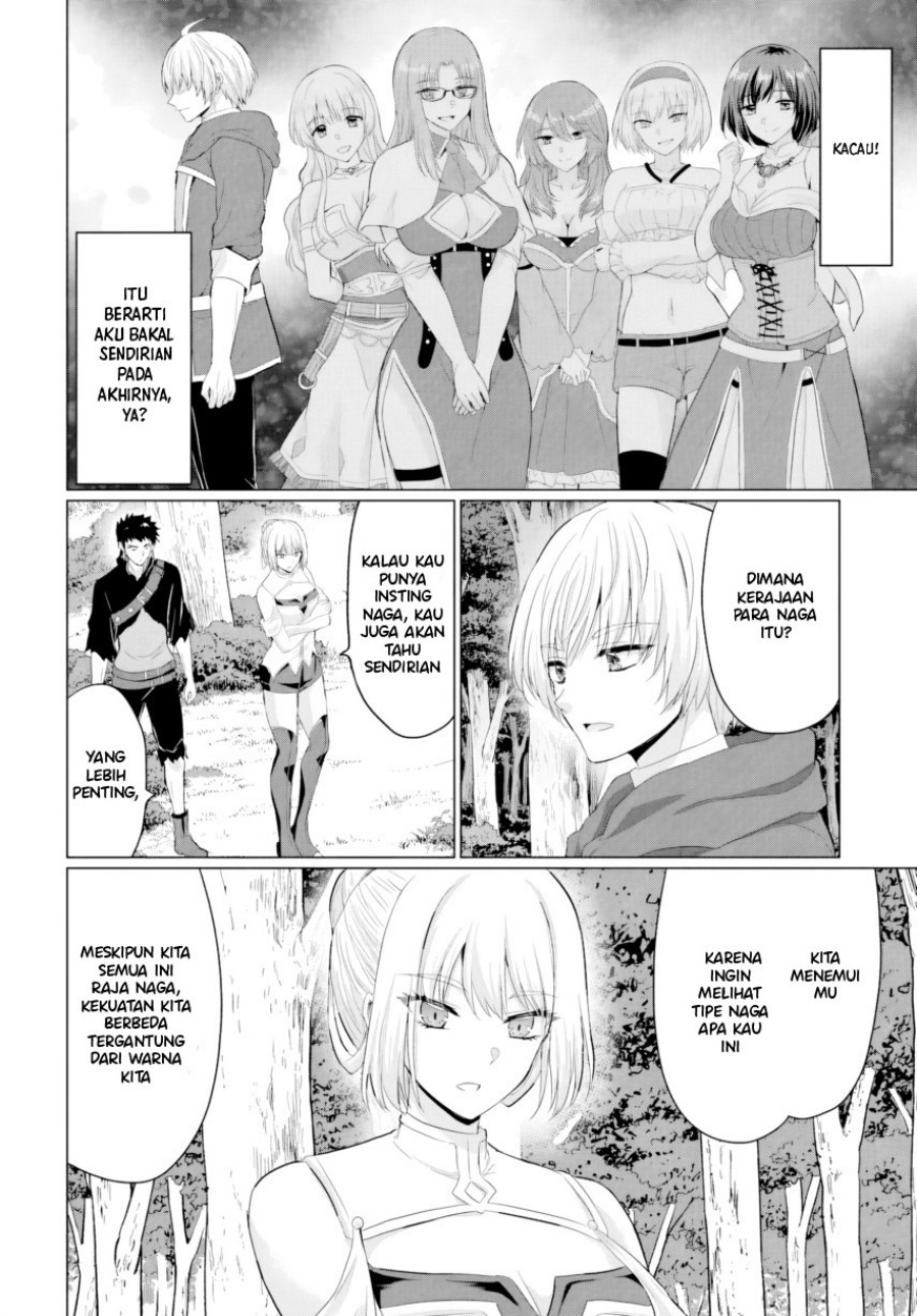 Yuusha ni Zenbu Ubawareta Ore wa Yuusha no Hahaoya to Party wo Kumimashita! chapter 29