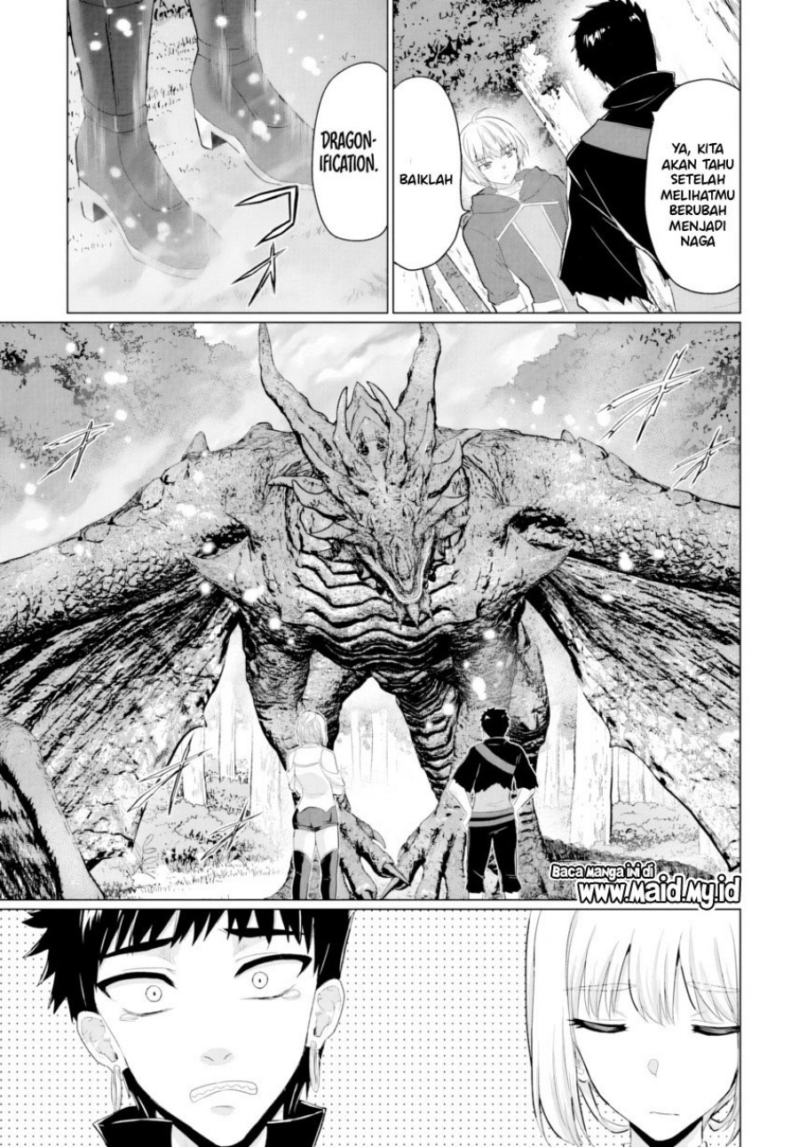 Yuusha ni Zenbu Ubawareta Ore wa Yuusha no Hahaoya to Party wo Kumimashita! chapter 29