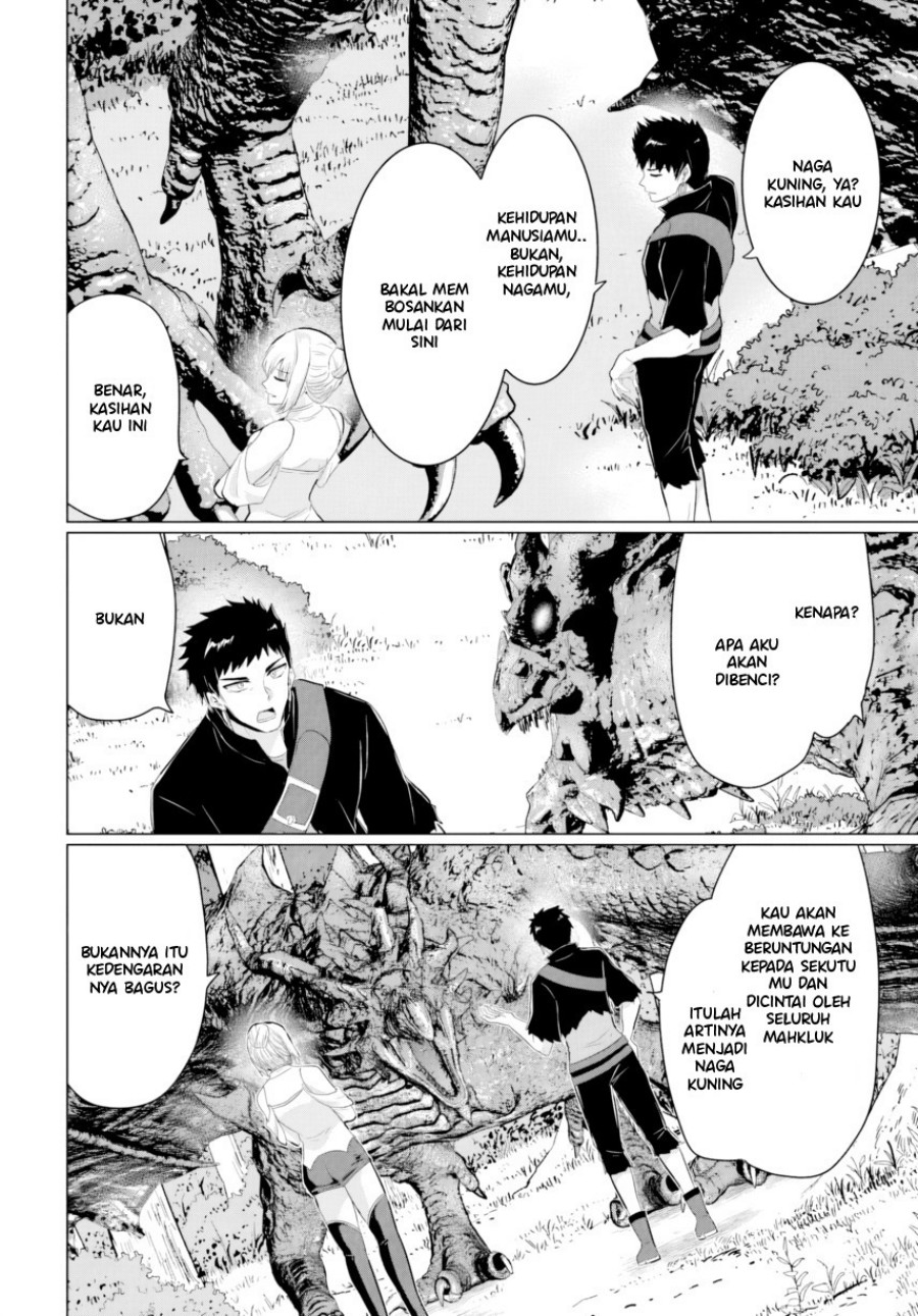 Yuusha ni Zenbu Ubawareta Ore wa Yuusha no Hahaoya to Party wo Kumimashita! chapter 29