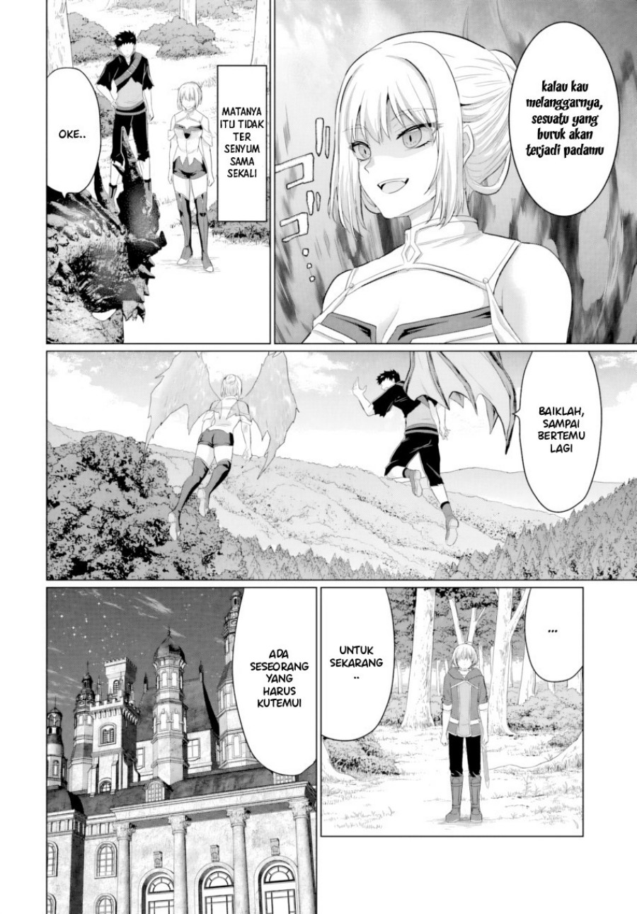 Yuusha ni Zenbu Ubawareta Ore wa Yuusha no Hahaoya to Party wo Kumimashita! chapter 29