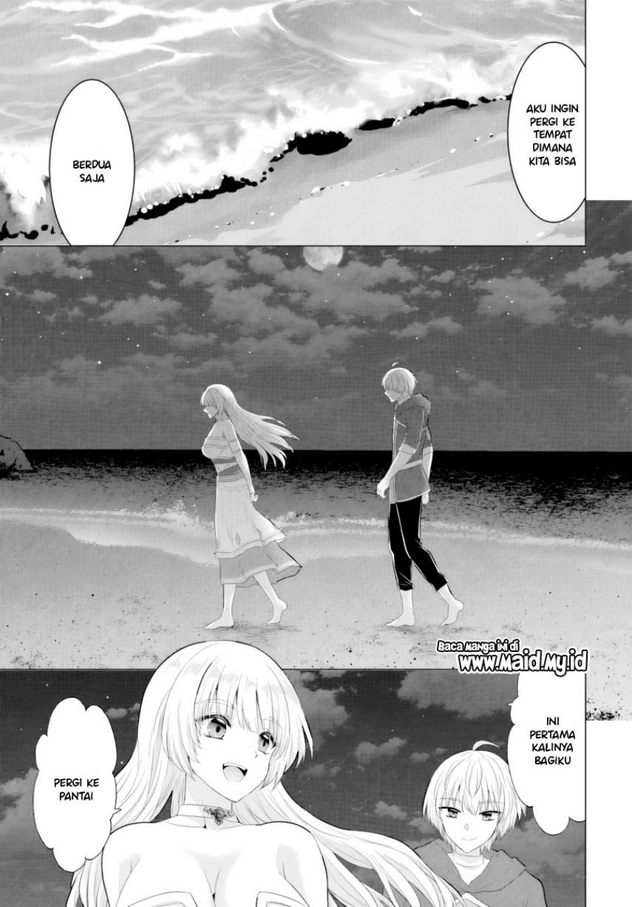 Yuusha ni Zenbu Ubawareta Ore wa Yuusha no Hahaoya to Party wo Kumimashita! chapter 29