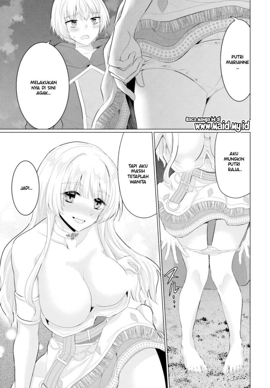 Yuusha ni Zenbu Ubawareta Ore wa Yuusha no Hahaoya to Party wo Kumimashita! chapter 29