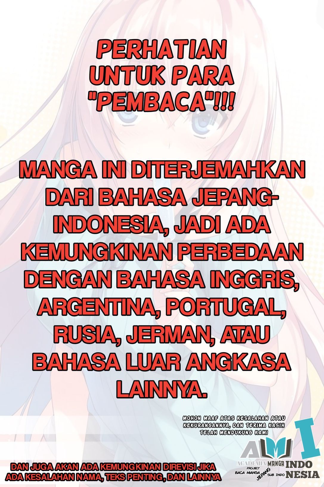 Yuusha to Monshou no Ragnarok chapter 1