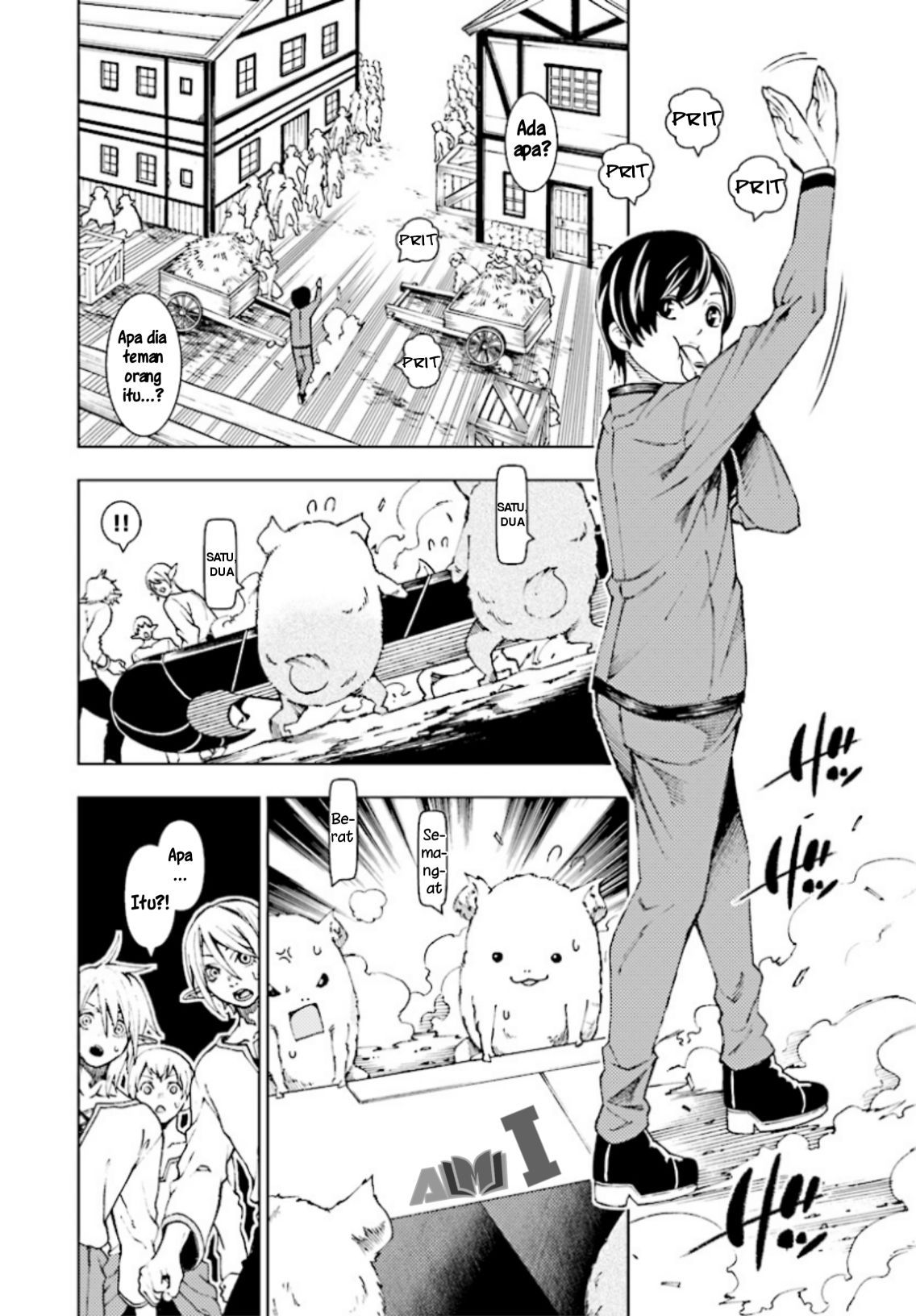 Yuusha to Monshou no Ragnarok chapter 1