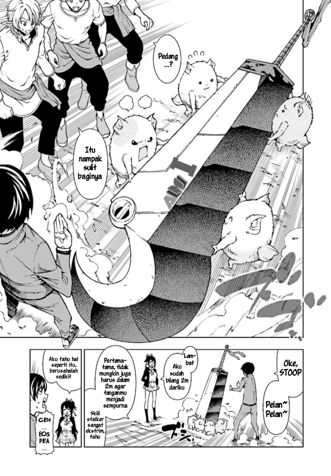 Yuusha to Monshou no Ragnarok chapter 1