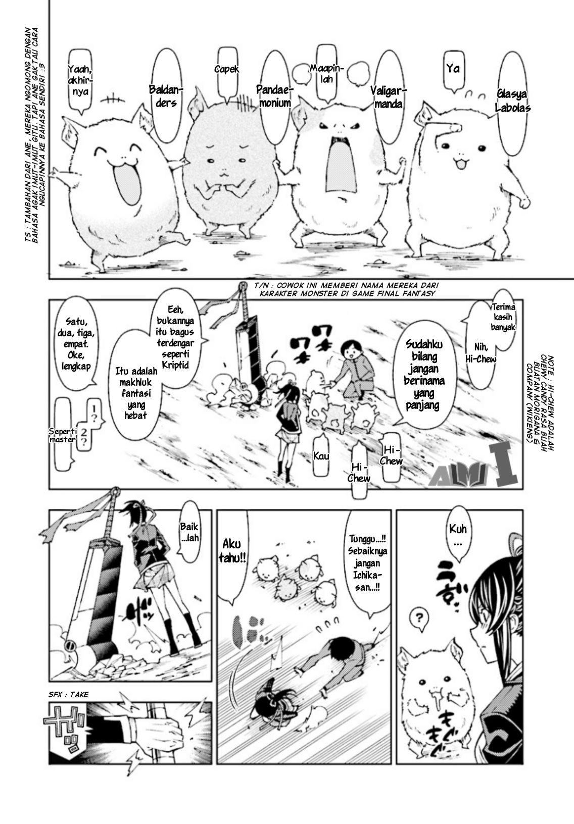 Yuusha to Monshou no Ragnarok chapter 1