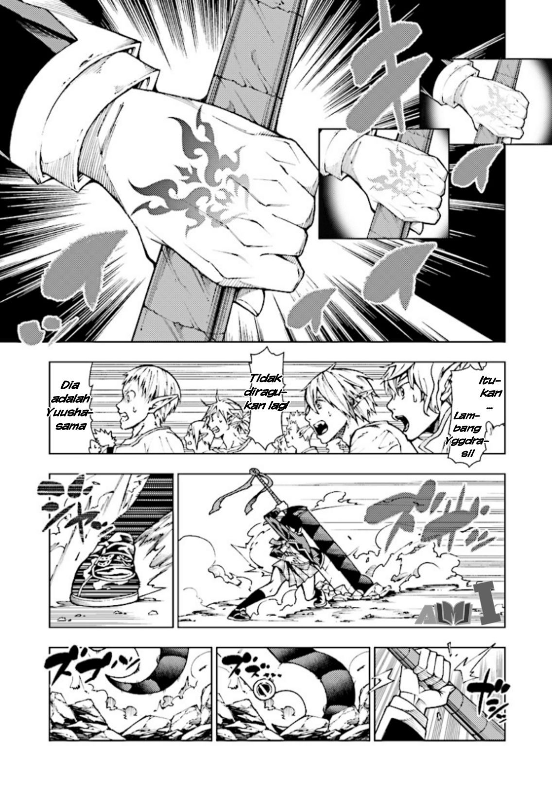 Yuusha to Monshou no Ragnarok chapter 1