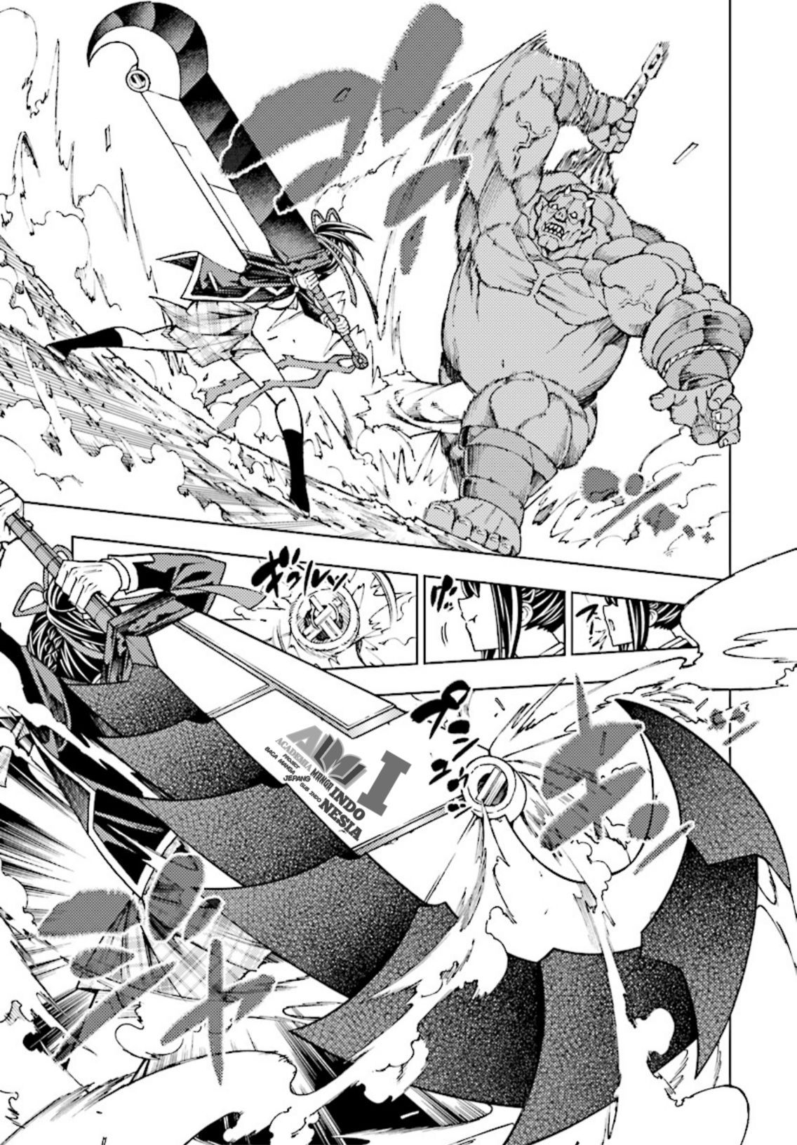 Yuusha to Monshou no Ragnarok chapter 1