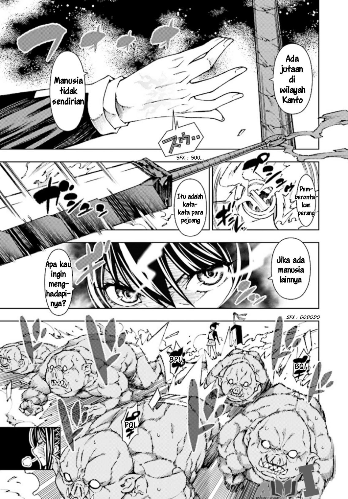 Yuusha to Monshou no Ragnarok chapter 1