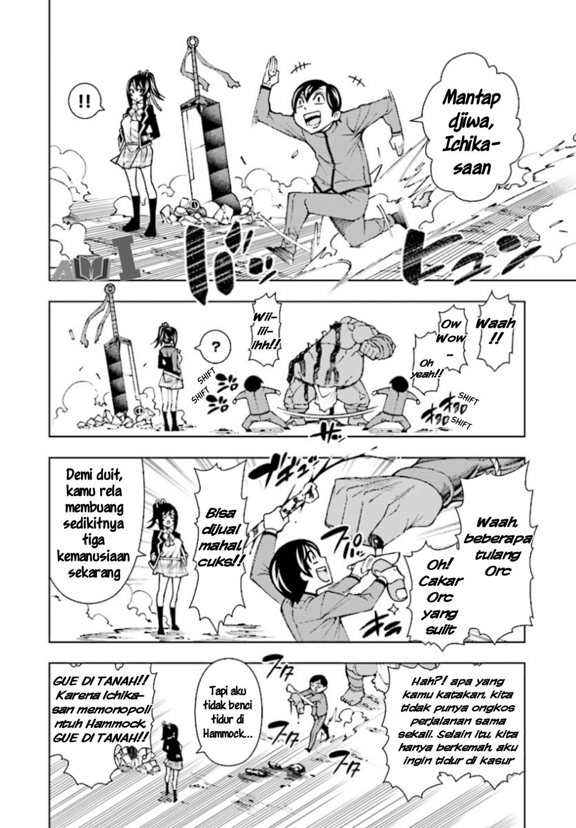 Yuusha to Monshou no Ragnarok chapter 1