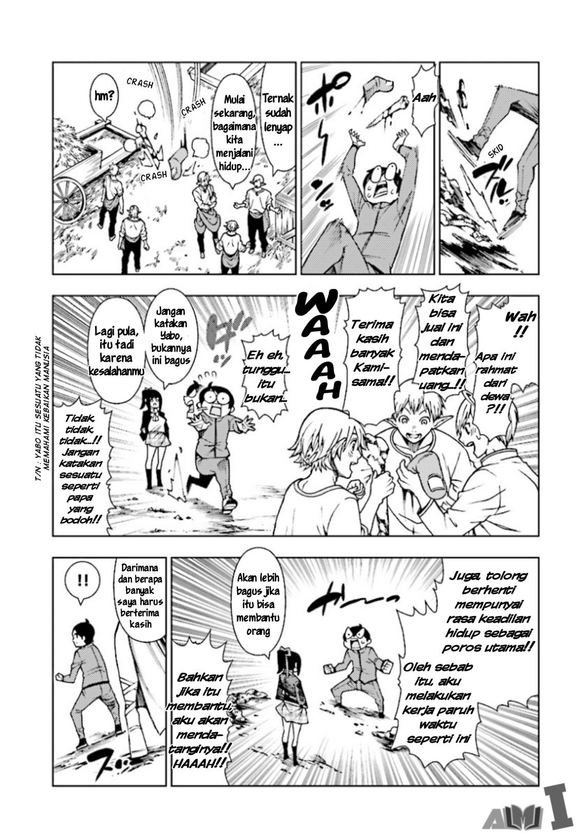 Yuusha to Monshou no Ragnarok chapter 1