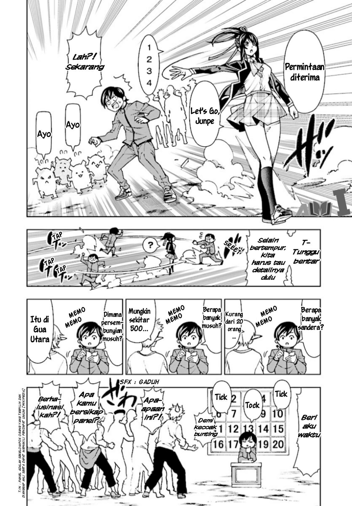Yuusha to Monshou no Ragnarok chapter 1